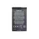 BATTERIE NOKIA LUMIA 530 INTERNE D'ORIGINE
