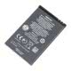 BATTERIE NOKIA LUMIA 710 INTERNE D'ORIGINE