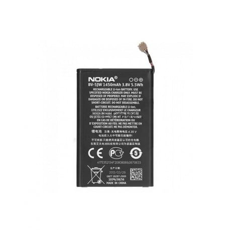 BATTERIE NOKIA LUMIA 800 INTERNE D'ORIGINE