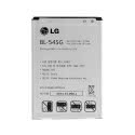 BATTERIE INTERNE LG G3 MINI D722 D'ORIGINE 