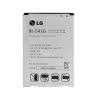 BATTERIE INTERNE LG G3 MINI D722 D'ORIGINE 