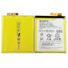 BATTERIE INTERNE SONY XPERIA M4 AQUA E2353 D'ORIGINE