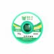 FIL A SOUDER 0.4MM BEST