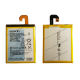 Batterie-Sony-Xperia-Z3-D6603-D6643-D6653-D6616