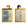 BATTERIE INTERNE SONY XPERIA Z3 D6603 D'ORIGINE