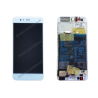 Bloc écran Huawei P10 or d'origine VTR-L09
