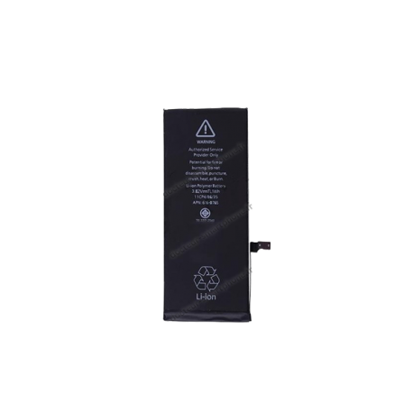 Batterie interne iPhone 6 Plus
