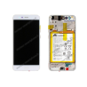 Bloc écran Huawei P10 LITE blanc d'origine WAS-LX1