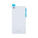 VITRE COQUE ARRIERE SONY XPERIA Z2 BLANCHE D'ORIGINE