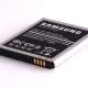 BATTERIE INTERNE SAMSUNG S3 4G I9305 D'ORIGINE