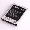 BATTERIE INTERNE SAMSUNG S2 I9100 D'ORIGINE