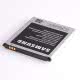 BATTERIE SAMSUNG INTERNE S3 MINI I8190 D'ORIGINE