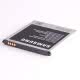 BATTERIE INTERNE SAMSUNG GALAXY S4 I9505 D'ORIGINE