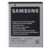 BATTERIE SAMSUNG ACE S5830 INTERNE D'ORIGINE